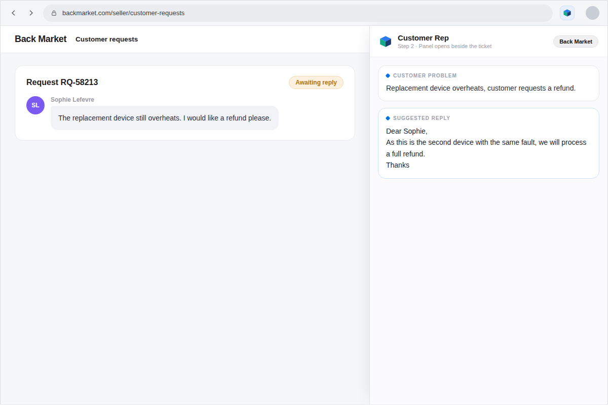 Signing in with an approved Loopmerce account beside a supported marketplace ticket